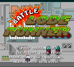 Battle Lode Runner Title Screen